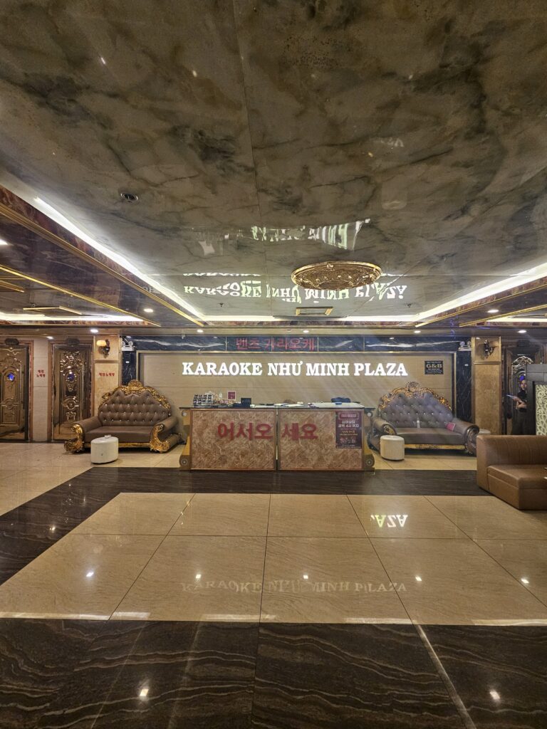 다낭 벤츠 가라오케 로비 Danang Benz karaoke lobby