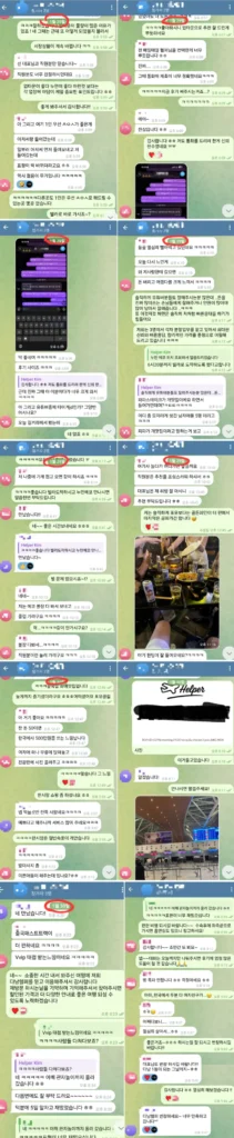 다낭P플러스 2인 풀빌라 황제패키지 귀국 후 만족 반응 패스트트랙 출국 카카오톡 2026년 1월