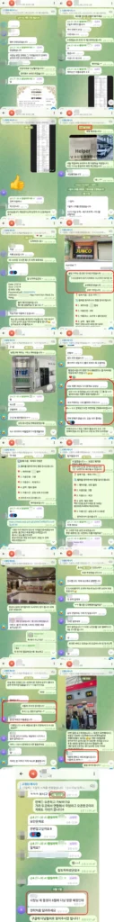 다낭P플러스 3인 풀빌라 재방문 에코 바나힐 출장쉐프 클럽 패스트트랙 카카오톡 2026년 4월